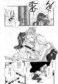 Female Orgasm Lunatic Party 2 Sailor Moon Mother fuck 7