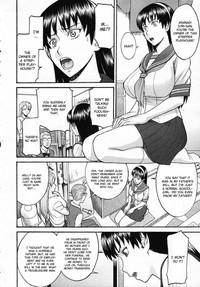 Sailor Fuku to Strip Chapter 1 6