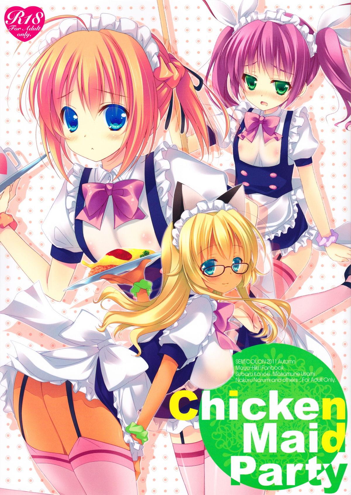 Chicken Maid Party 0