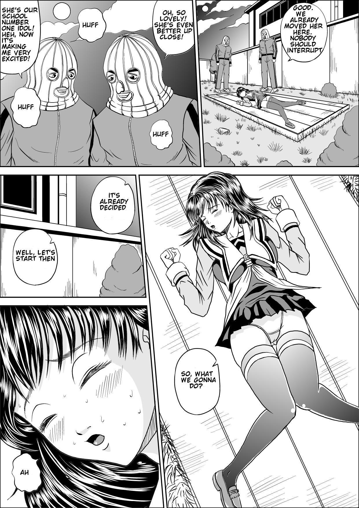 Full Hoken Shitsu - Is Doggie Style Porn - Page 5