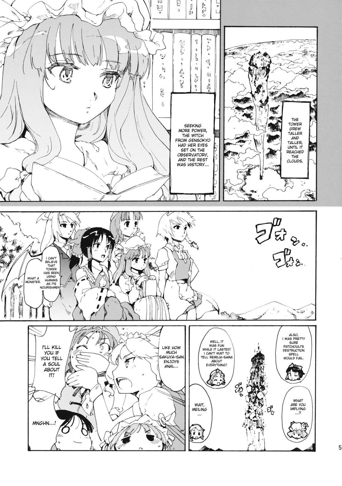 Hardcore Porn Ukyoe-kan Smiling Knife EXPANSION - Touhou project Gay Physicals - Page 53