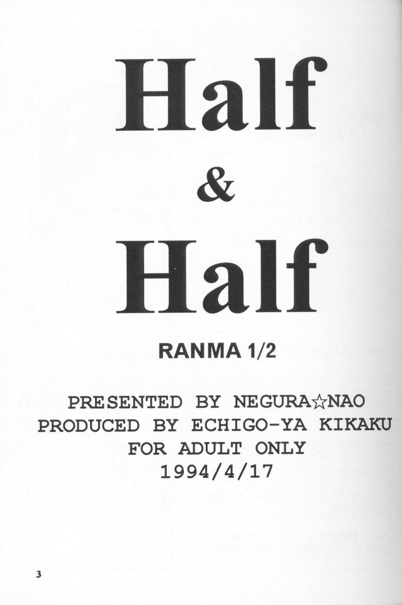 Half & Half 2