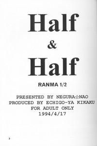 Half & Half 3