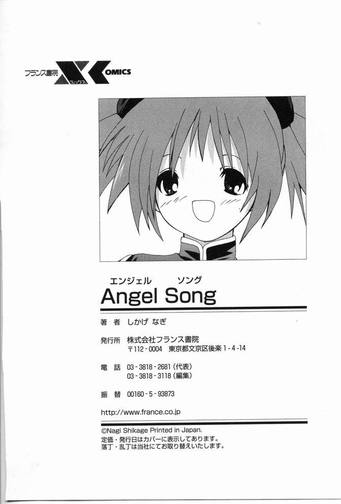 Stroking Angel Song Gay Sex - Page 233