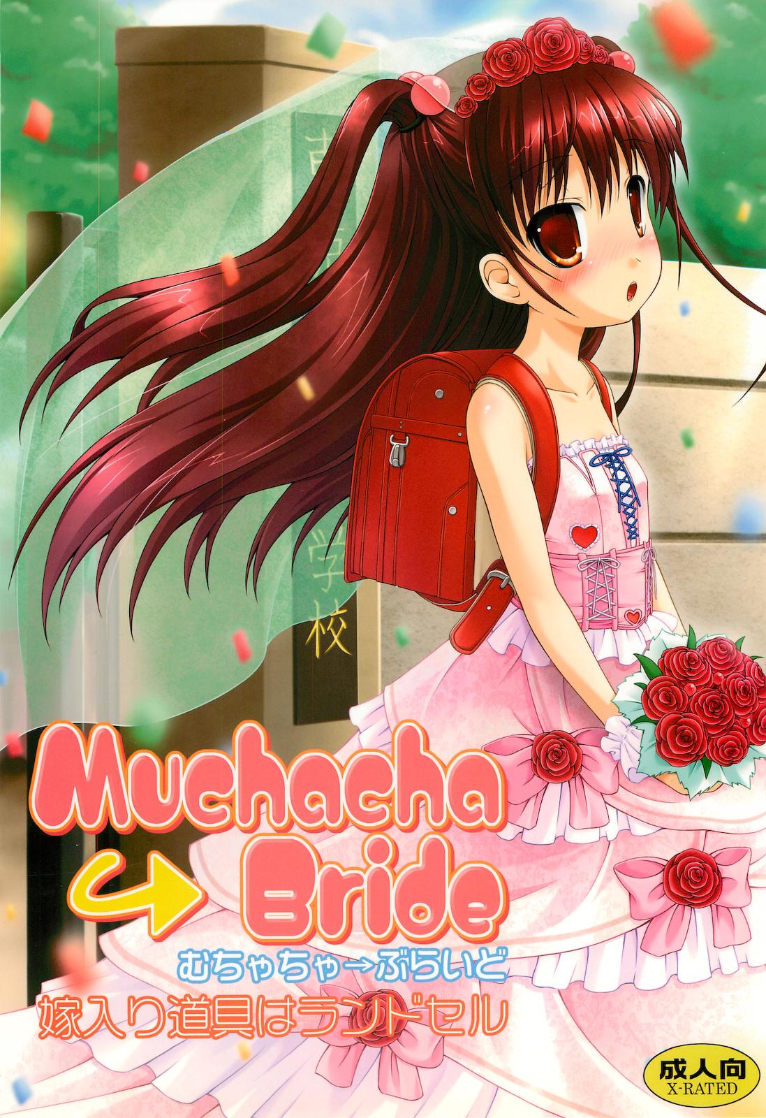 Muchacha Bride 1