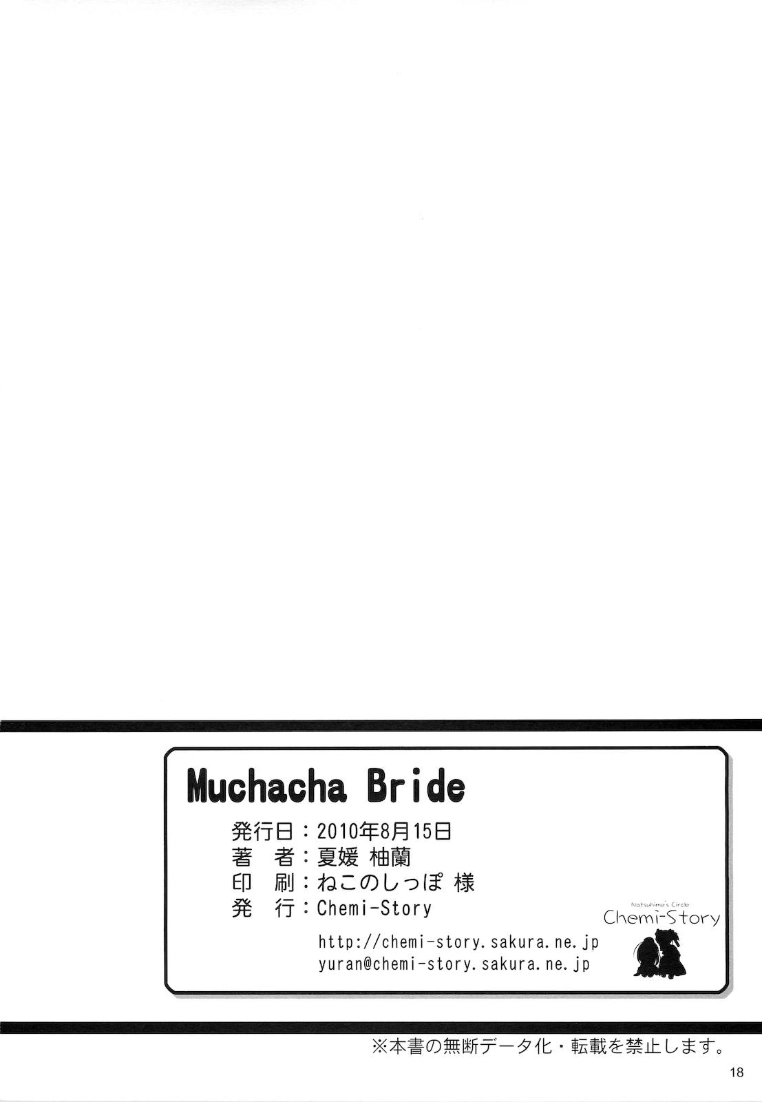 Muchacha Bride 16