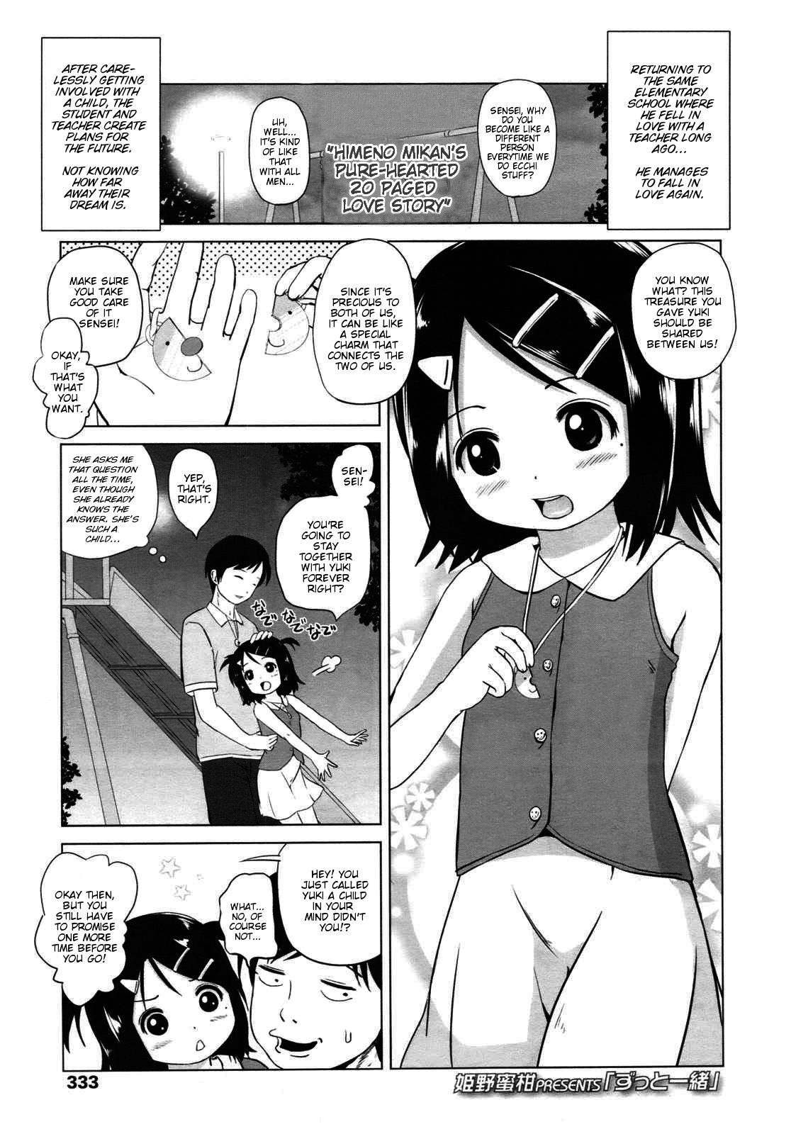 Letsdoeit Zutto Issho | Together for Eternity Spy Camera - Page 1