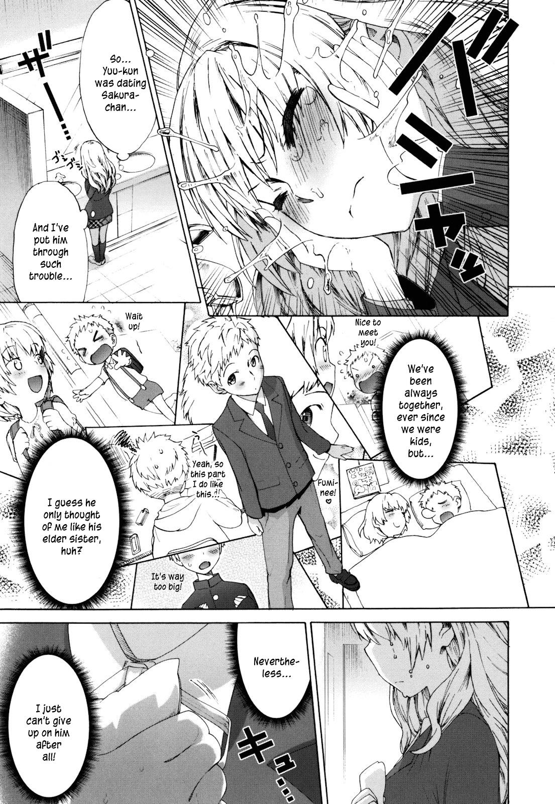 Soapy Sankakukan Perfect Body - Page 12