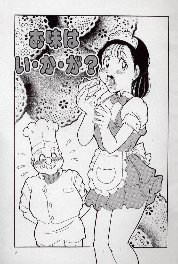 Interracial Yogosareru Junketsu Shoujo Uncut - Page 6