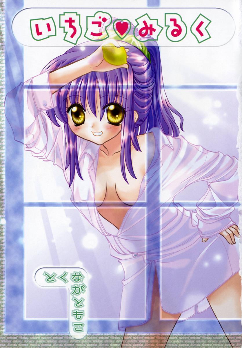 Sexy Sluts Ichigo Milk Affair - Page 8