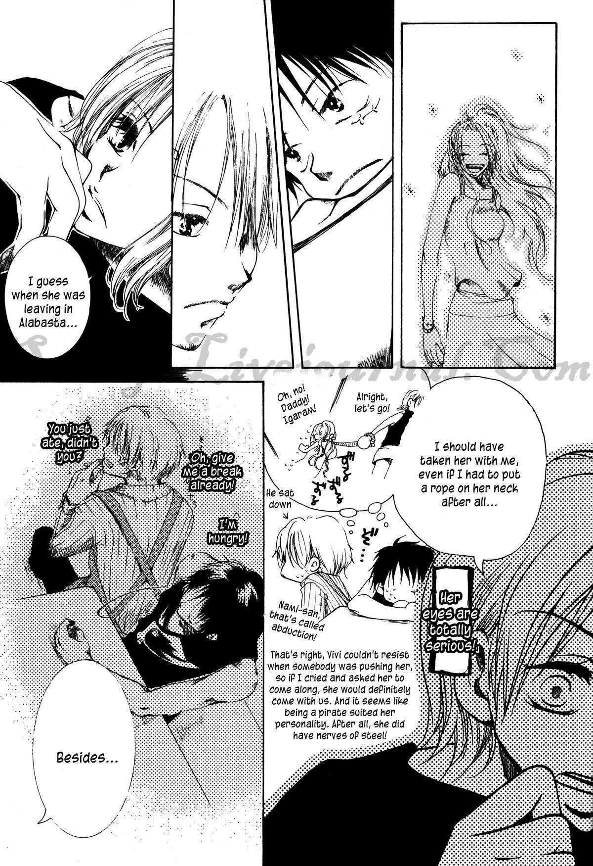 Classic Hologram - One piece Ejaculation - Page 9