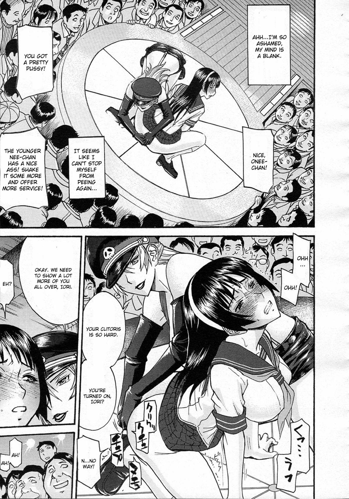 Sentones Sailor Fuku to Strip Chapter 2 Freeteenporn - Page 13