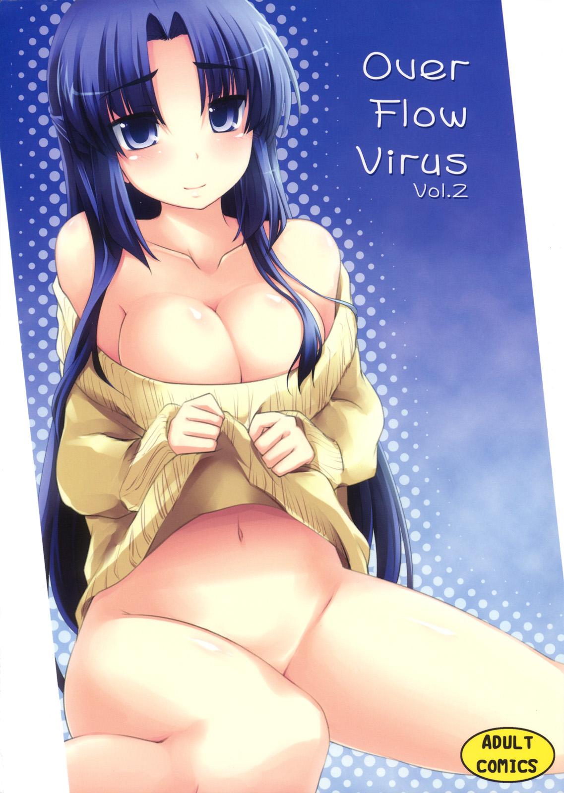Hot Girl Over Flow Virus Vol.2 - The melancholy of haruhi suzumiya Masturbates - Page 1