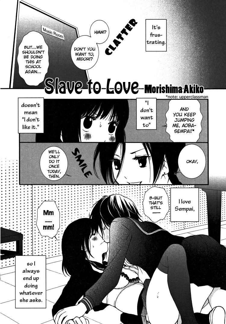 First Time Slave to Love Bottom - Page 3