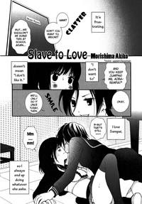 Slave to Love 3