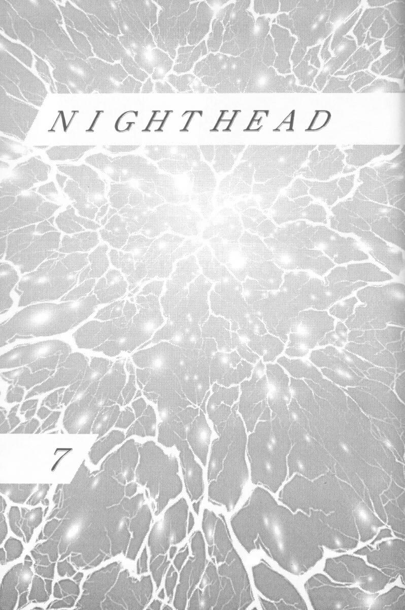 NIGHT HEAD 07 1