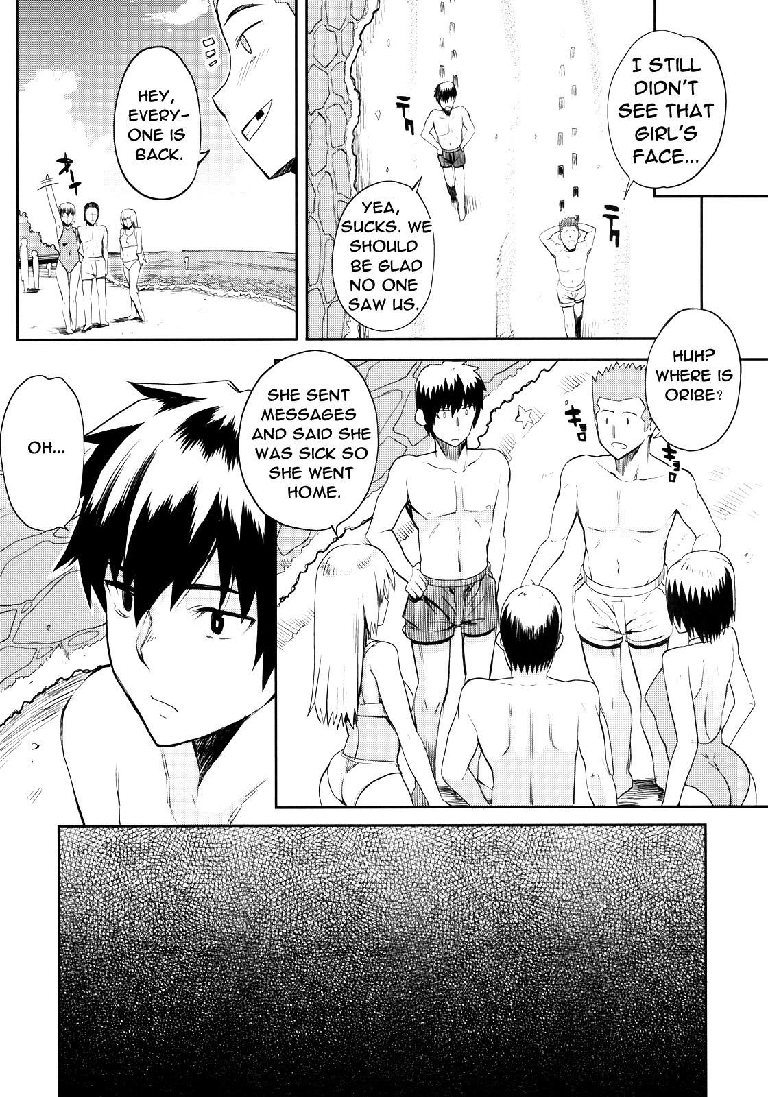 [Carn] Natsu x Umi = Kiken no Houteishiki | Summer x Beach = Dangerous Equation (Shinzui SUMMER Ver. Vol. 2) [English] [Rage Manga] [Decensored] 18
