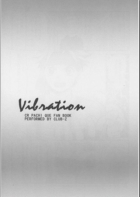 Vibration 2