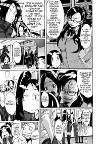 Culito [Royal Koyanagi] Milky Shot! (School Is Crazy These Days) Ch.1-2 [English]  Adultcomics 7