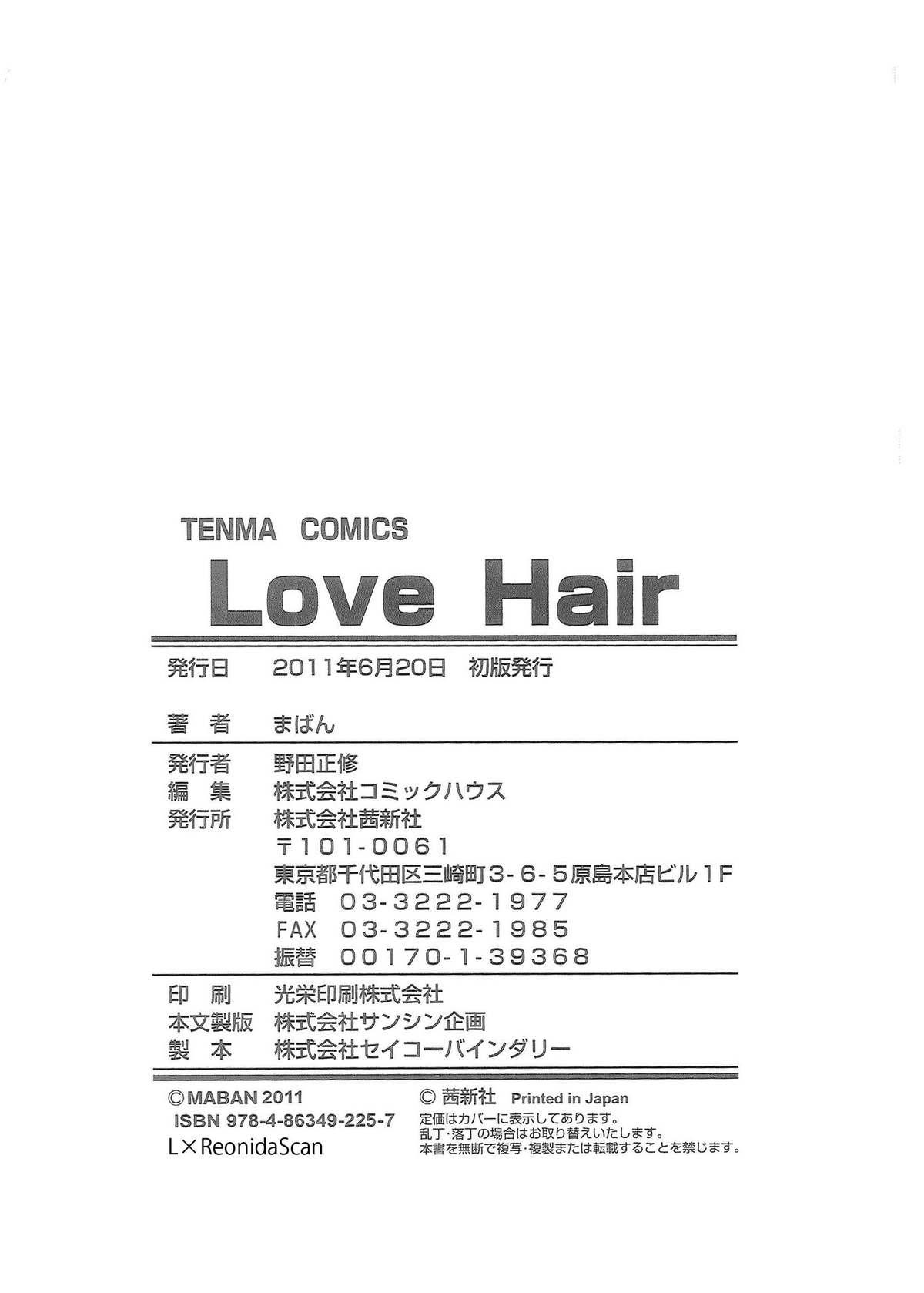 Love Hair 199