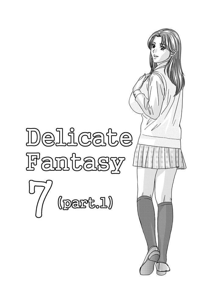 Stripping DELICATE FANTASY 7 8teen - Page 3