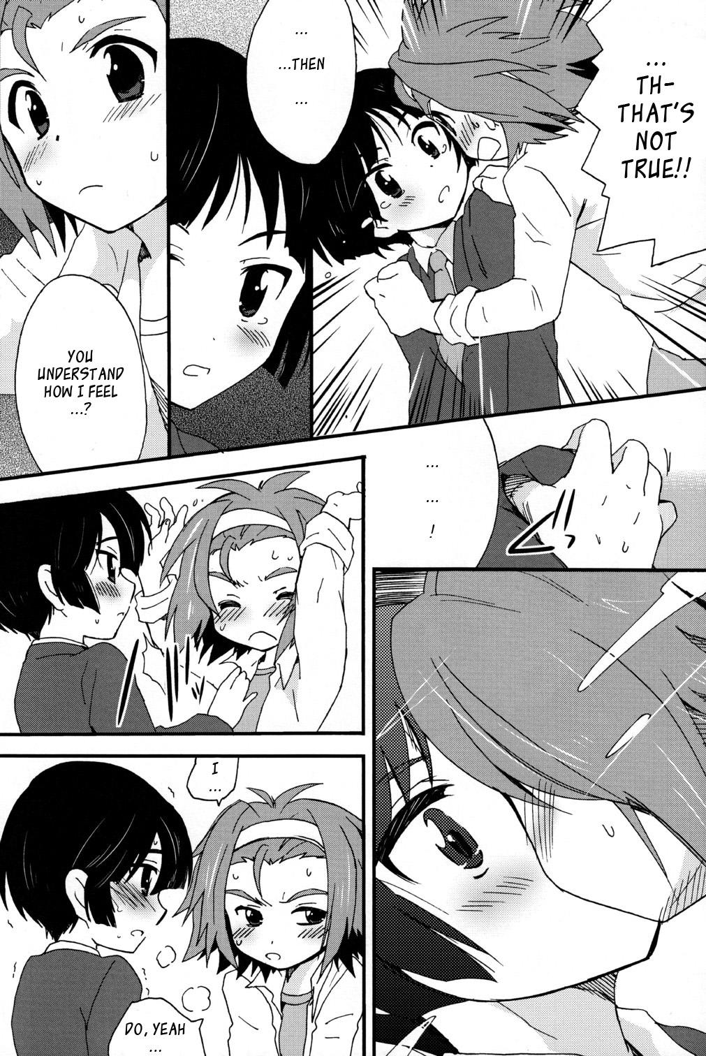 Climax K-Dan! - K-on Girls - Page 11