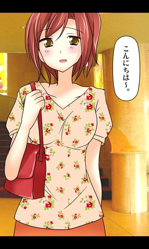 Horny [Sakuragumi] Iede Musume Series Dai-8-wa - Jun Boobies - Page 8