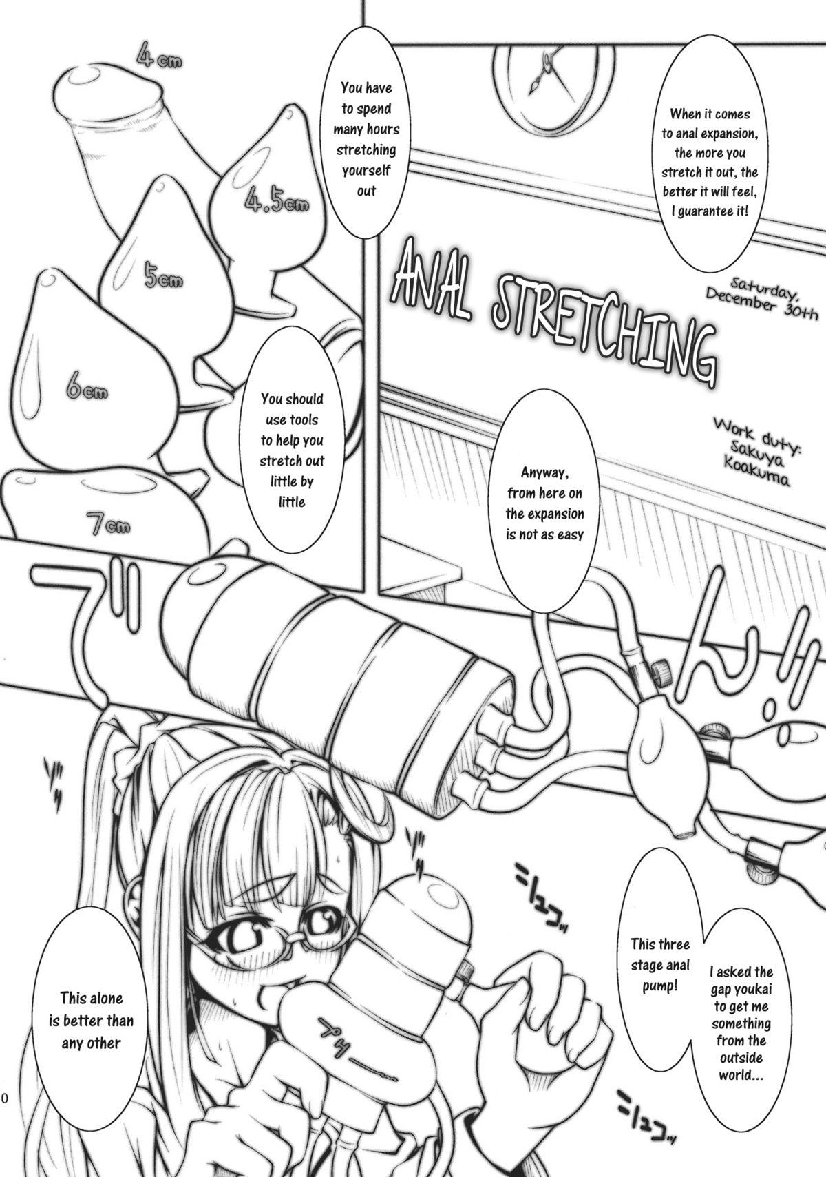 Fucking Girls Patche Sensei no Anal Kakuchou Kouza | Patchy-Sensei's Anal Expansion Class - Touhou project Cosplay - Page 12