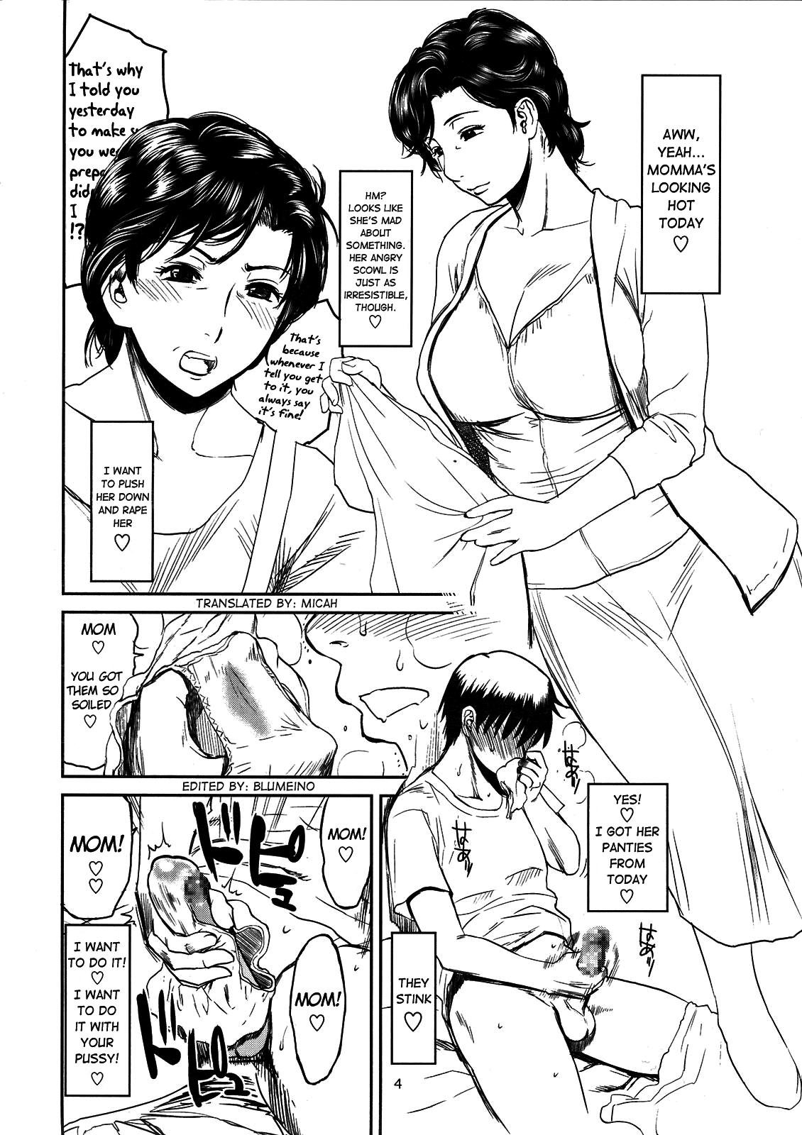 Jerking Nemuri Haha | Sleepy Mother Abuse - Page 3