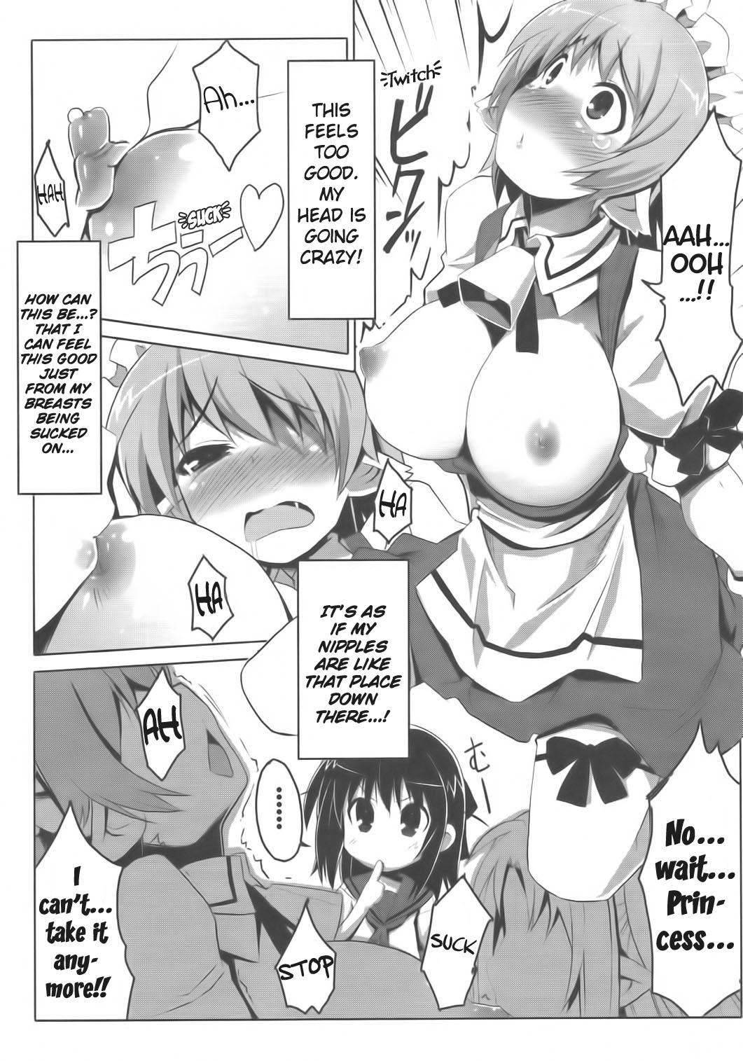Girlsfucking LOTTE milkchocolate - Lotte no omocha Strapon - Page 12
