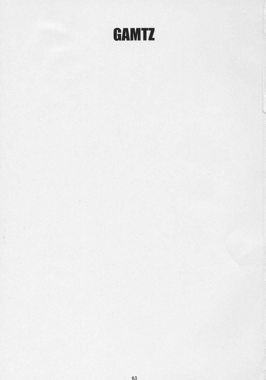 Madura GAMTZ - Gantz Tall - Page 3