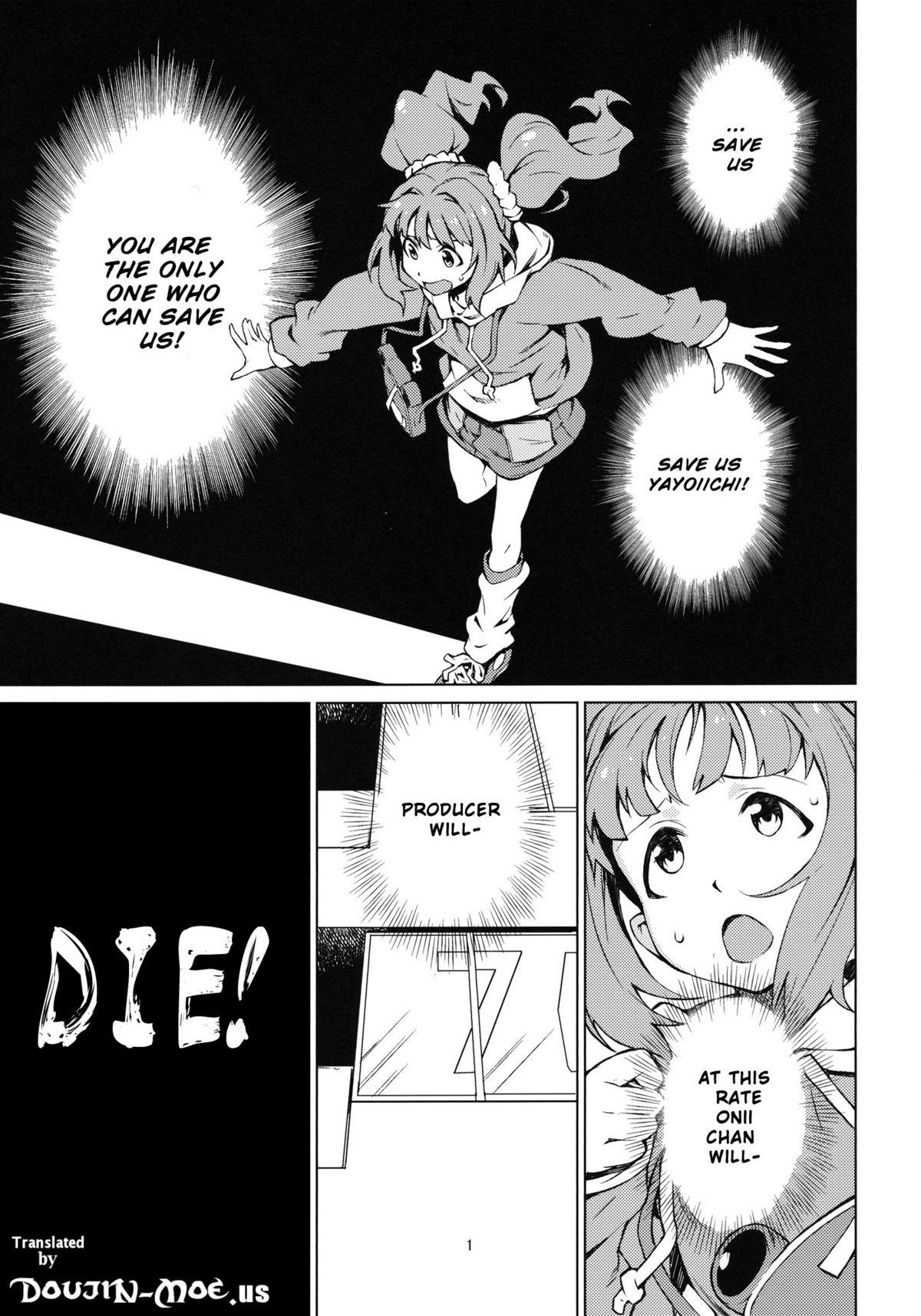 Periscope Yayoi Ganbaru! | Do Your Best Yayoi - The idolmaster Sapphicerotica - Page 2