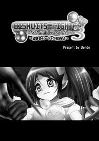 BISKUITS FIGHTER 3 Nozomanu Party no Shoutaijou 4