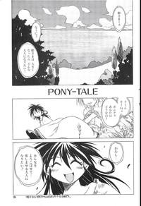 Pony Tale Fukkokuban 5