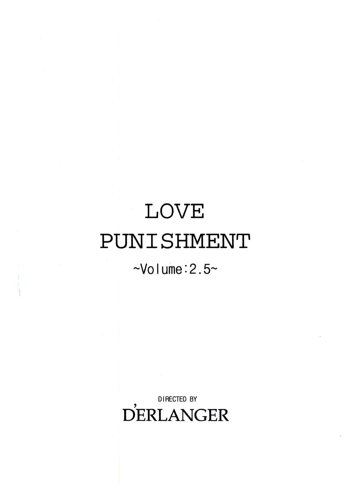 LOVE PUNISHMENT VOLUME:2.5 2