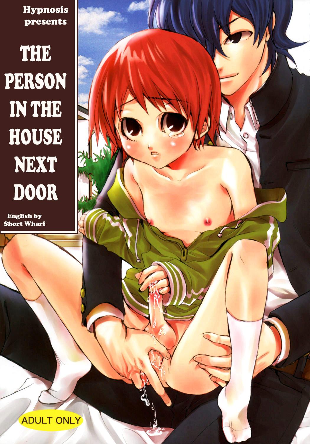 Tonari no Uchi no Hito | The Person in The House Next Door 0