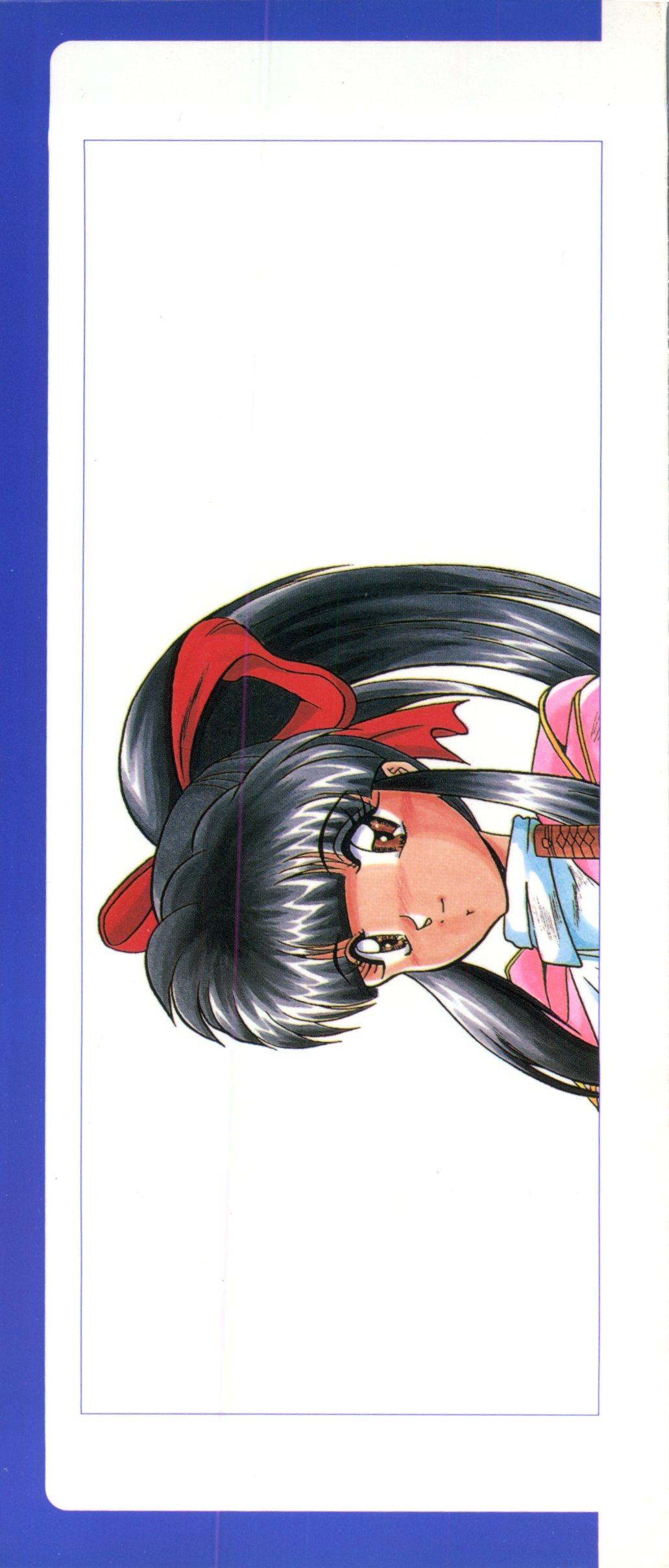 Bbc Game Miki 9 - Dead or alive Samurai spirits Sakura taisen Oil - Page 149