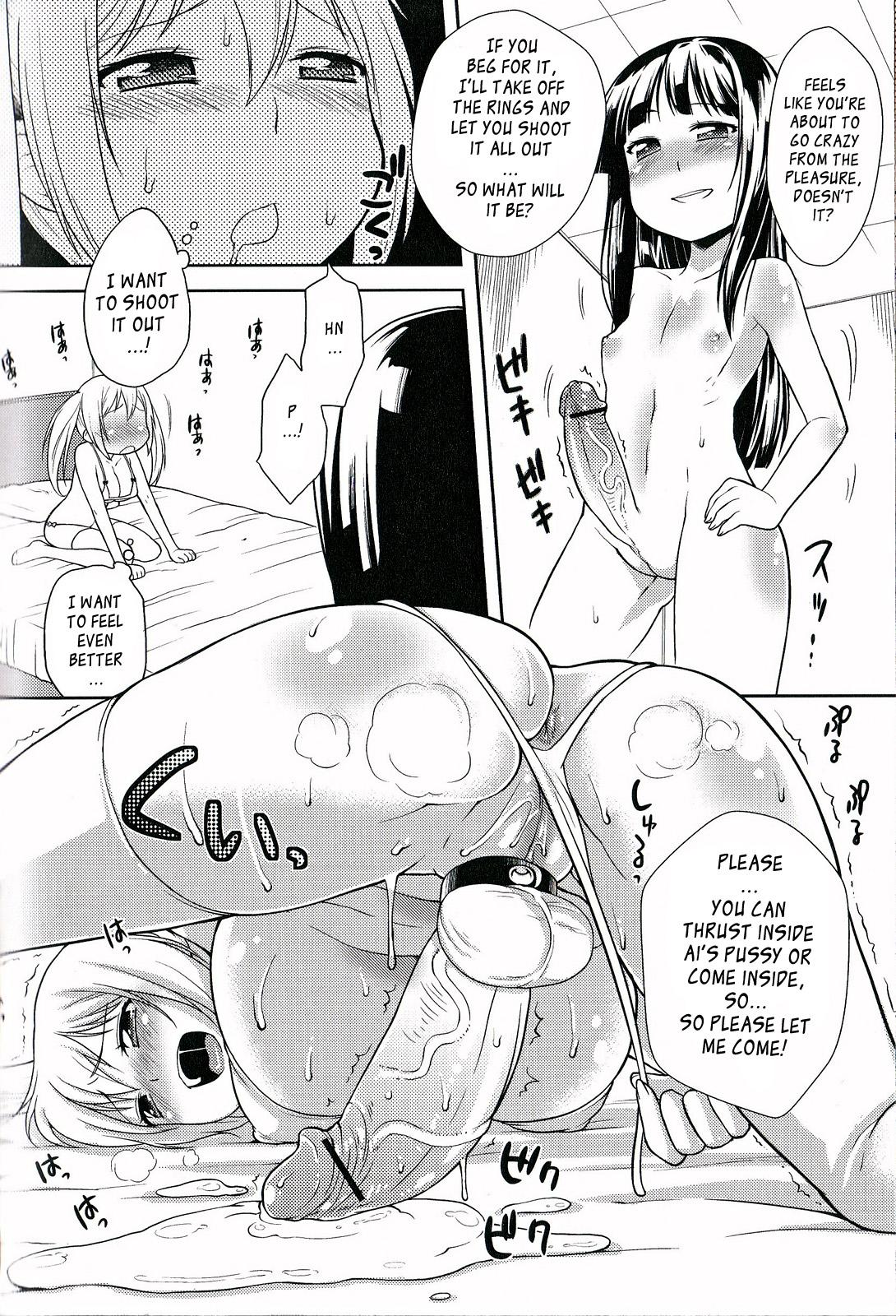 Gay Theresome Hajimete no Oshigoto | My First Job Mistress - Page 10