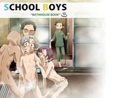 School Boys Sentou Hen | Bathhouse Book 2
