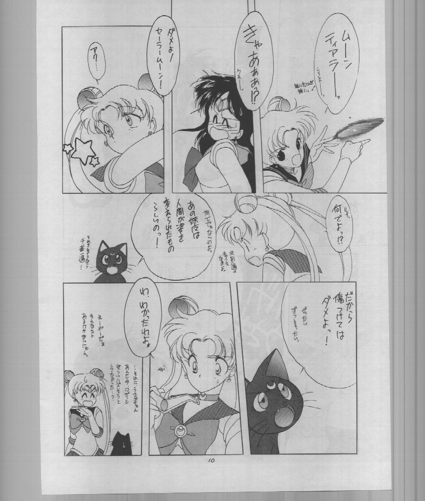 Sperm SAILORS - Sailor moon Xxx - Page 10