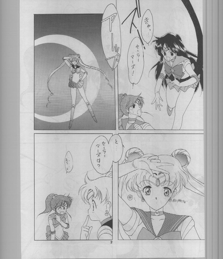 Anal Licking SAILORS - Sailor moon Chilena - Page 8