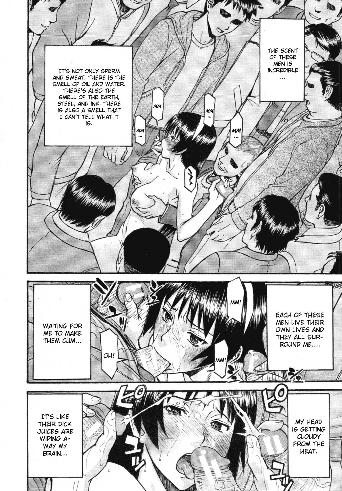 Sailor Fuku to Strip Chapter 3 19