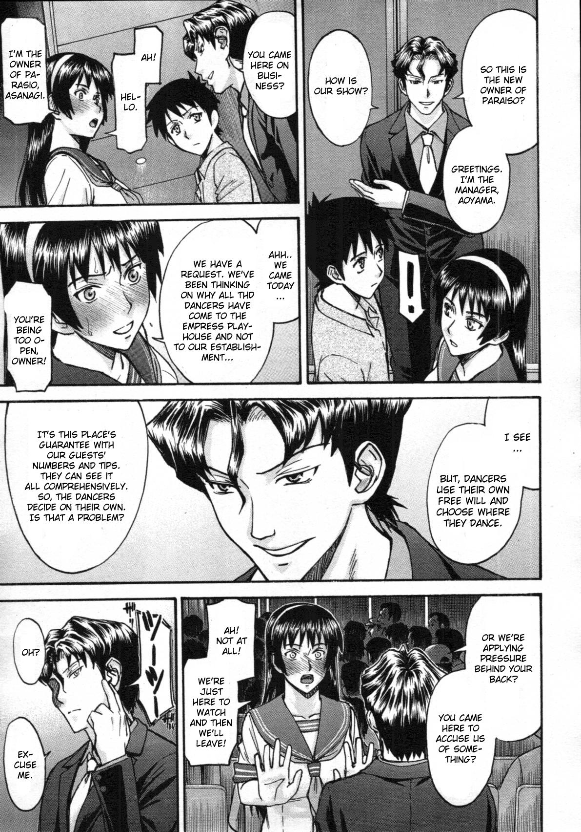 Hentai Sailor Fuku to Strip Chapter 3 Anal Sex - Page 7