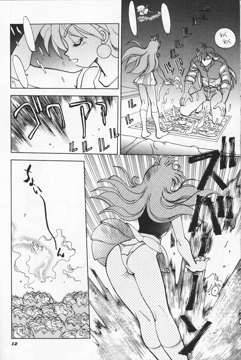 Tanned Mantou 19 - Slayers Casal - Page 12
