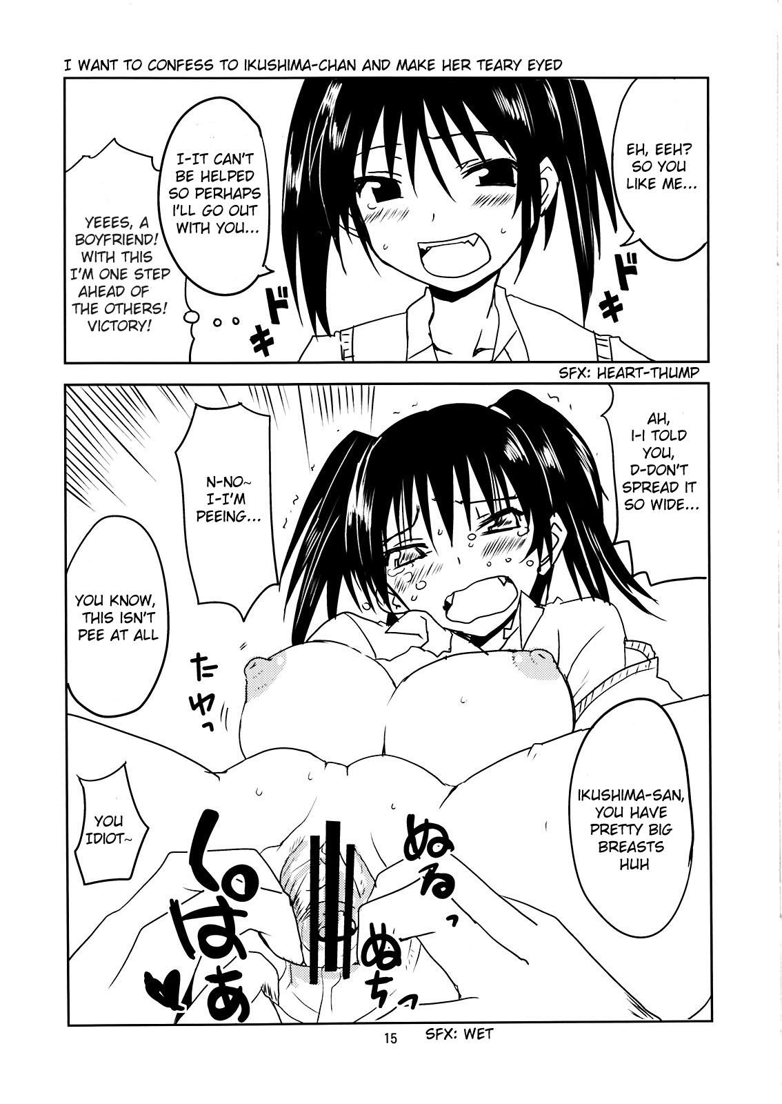 Oral Sex Joshikousei no Hinichijou - Danshi koukousei no nichijou Cavala - Page 15