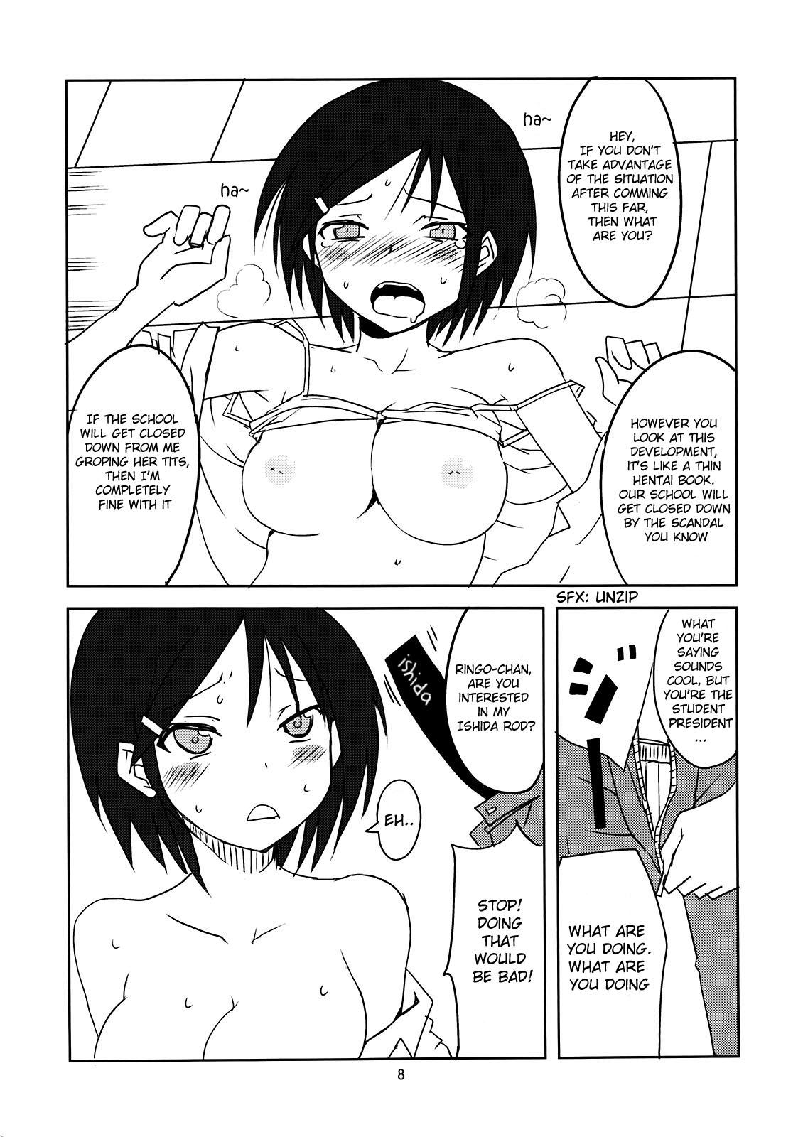 Sucking Dicks Joshikousei no Hinichijou - Danshi koukousei no nichijou Soft - Page 8