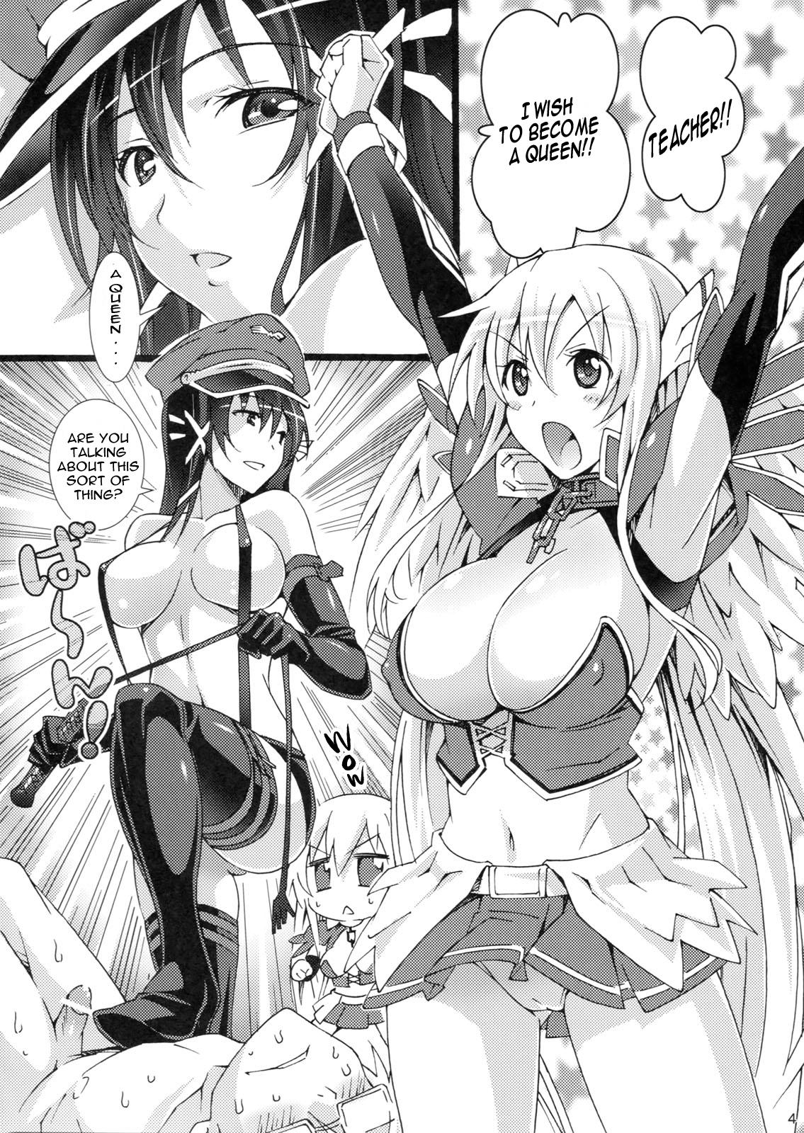 Brazil Tennen Tenshi no Chome Chome Lesson - Sora no otoshimono Innocent - Page 3