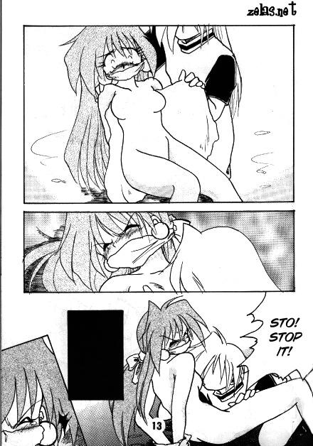 Realamateur Himitsu ja Naidesho!! No5 / It's Not a Secret! 5 - Slayers Women Sucking Dick - Page 12