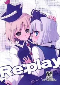 Re:play 1