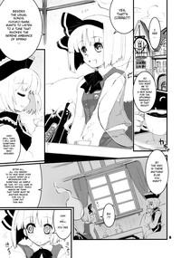 Reality Porn Re:play Touhou Project Glasses 5